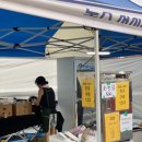 농소석쇠불고기 이미지