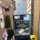 조선옥 | 창원 가포 맛집 로봇랜드 근처 낙지짬뽕 인삼튀김을 주는 조선옥 솔직후기