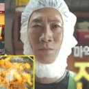 영화통닭