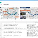 힐스카이 이미지