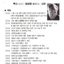 외갓집 가는 길 이미지