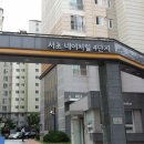 우면공인중개사사무소 이미지