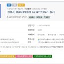 세움컴퓨터 이미지