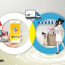 (주)유인케어 이미지