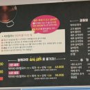 덕이네칼국수 이미지