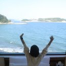 다소니펜션 | 매미성 근처 펜션,드림천사풀빌라펜션 추천!