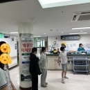 구례고등학교 이미지