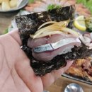 엄지초장 이미지