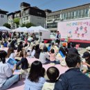 포항종합사회복지관 이미지