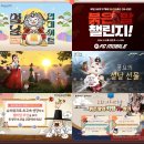 (주)모바일버스 이미지