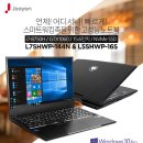 (주)테크쓰리 이미지