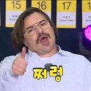 호스텔종로창덕궁점 이미지