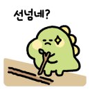 가마치통닭쌍문점