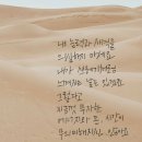 플렉스펜션