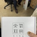 더벤티진평점