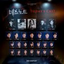 다다테니스 | <444,445일차 블로그📓>+데스노트 곤철 후기🍎-3.28~29