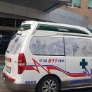 (주)911응급환자이송단 이미지