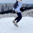 신진세탁 | 여자트래킹화로 좋았던 블랙야크 등산화 고어텍스 산행 후기