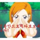 루키앤루키 - 서귀포시 쇠물도로 14 | 루키앤루키