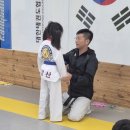 강산 태권도장 네이버블로그