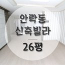 어반나래 이미지