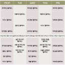 제이드에브리데이필라테스