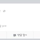 규박
