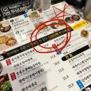 별빛분식 | 연수동 맛집 | 추억의 떡볶이 맛집, 분식과 소주 조합도 기깔난 깨복이 후기