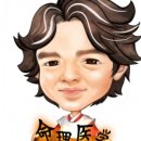 삼정자연치유한의원 이미지