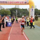 광명체육관 이미지