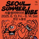 용산-현장-2005 이미지