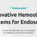 주식회사 온당 이미지