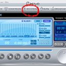 제트 오디오를 이용한 wma파일 만들기 이미지