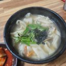 배스킨라빈스부산모라점