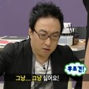 제주옥탑창원봉곡점 네이버블로그
