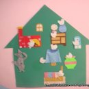 동원어린이집 이미지