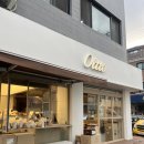 대청만우 원로의집 | 일원동 대청역 두쫀쿠 두바이디저트 카페 올때 일원점 두쫀쿠 포장