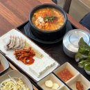 시골집순두부목포본점 | 목포 현지인 맛집 시골집순두부 자극없이 깔끔한맛 찾는다면 여기