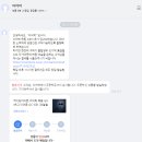 옥토 이미지