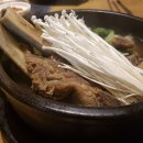능이명가 이미지