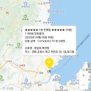 럭키카써비스