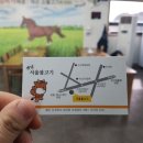 옛날서울불고기 - 고양시 일산서구 대산로211번길 7-3 | 옛날서울불고기