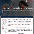 리스펙짐 이미지