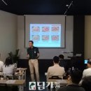 화로식당 이미지