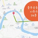 피앙세뷔페 이미지