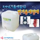 코네코에이스