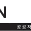 한국지엠(주)인천서비스센터 이미지