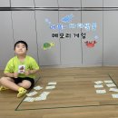 어푸