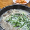 신역동 이미지