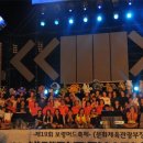 충남도립대학교 이미지